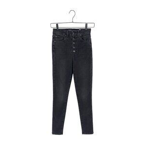 Joe’s Jeans High Rise Curvy Flawless Jeans | 26